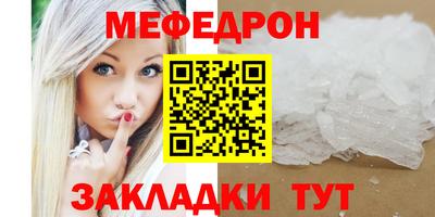 бутик Тула