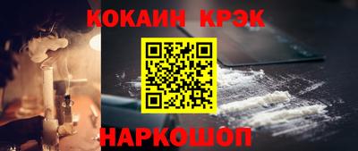 хмурый Тулун
