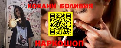 дживик Туймазы
