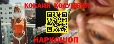 бутик Тула