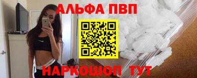 бутик Тула