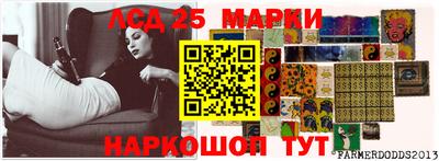 хмурый Тулун