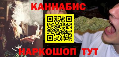 хмурый Тулун