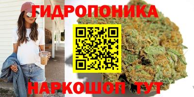 дживик Туймазы