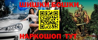 дживик Туймазы