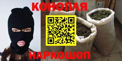 хмурый Тулун