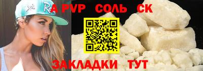 хмурый Тулун