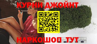 дживик Туймазы