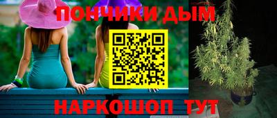 дживик Туймазы