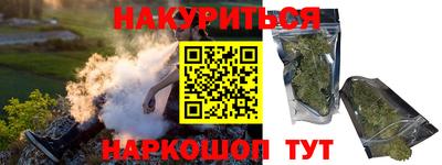 дживик Туймазы