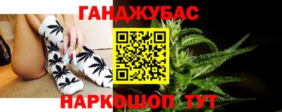 бутик Тула