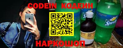 дживик Туймазы