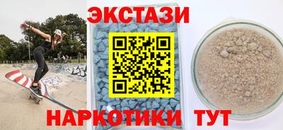 хмурый Тулун
