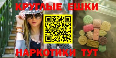 хмурый Тулун
