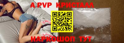 хмурый Тулун