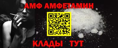 хмурый Тулун