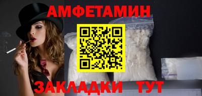 бутик Тула