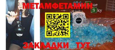 хмурый Тулун