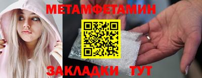 хмурый Тулун