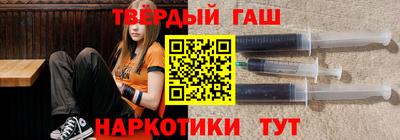 дживик Туймазы