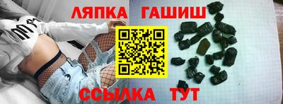 хмурый Тулун