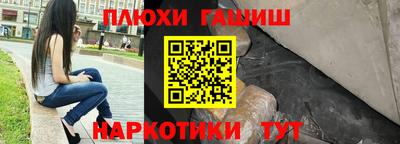 дживик Туймазы