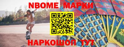 хмурый Тулун