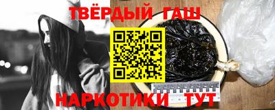 дживик Туймазы