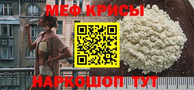 хмурый Тулун