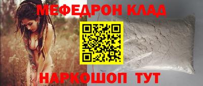 дживик Туймазы